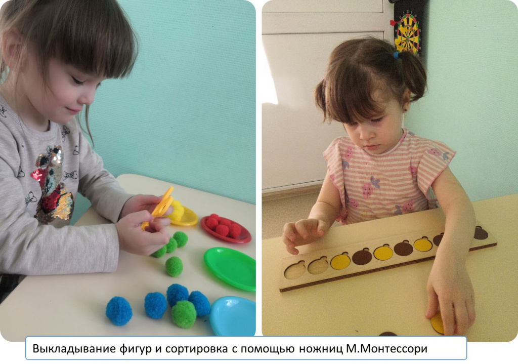пилот .jpg