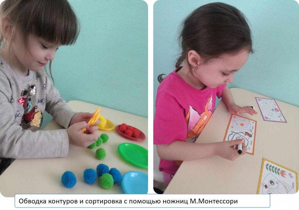 пилот м..jpg