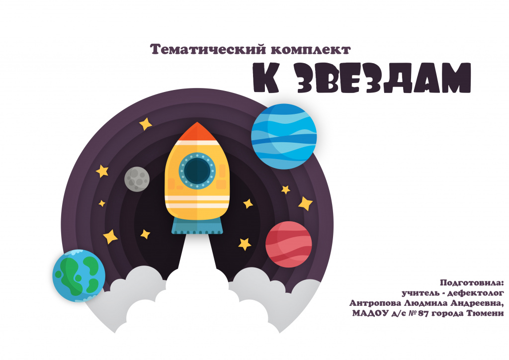 титульник.jpg
