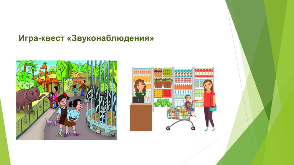 Слайд6.JPG