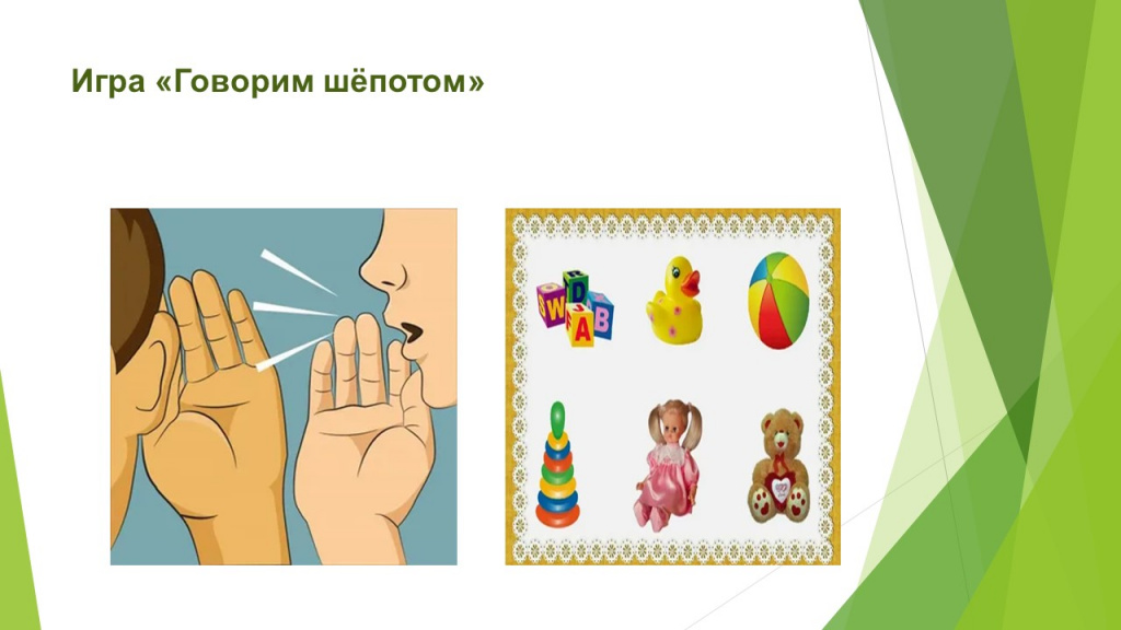 Слайд12.JPG