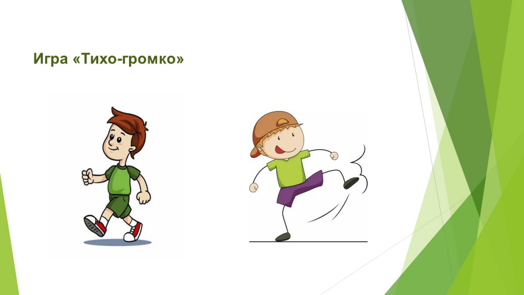 Слайд13.JPG