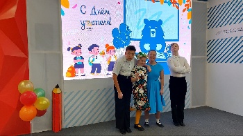  Концерт, посвящённый Дню учителя 