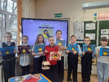 «Синичкин день» в МБОУ ООШ № 77 города Тюмени