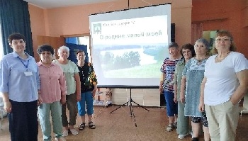 «О Родине малой моей»