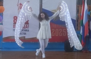 Праздник "День семьи, любви и верности"