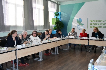 В Региональном центре реабилитации инвалидов обсудили маршрутизацию детей с РАС