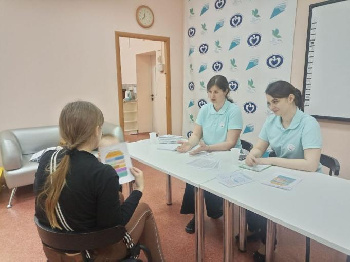 Единый день консультаций по оказанию услуг ранней помощи
