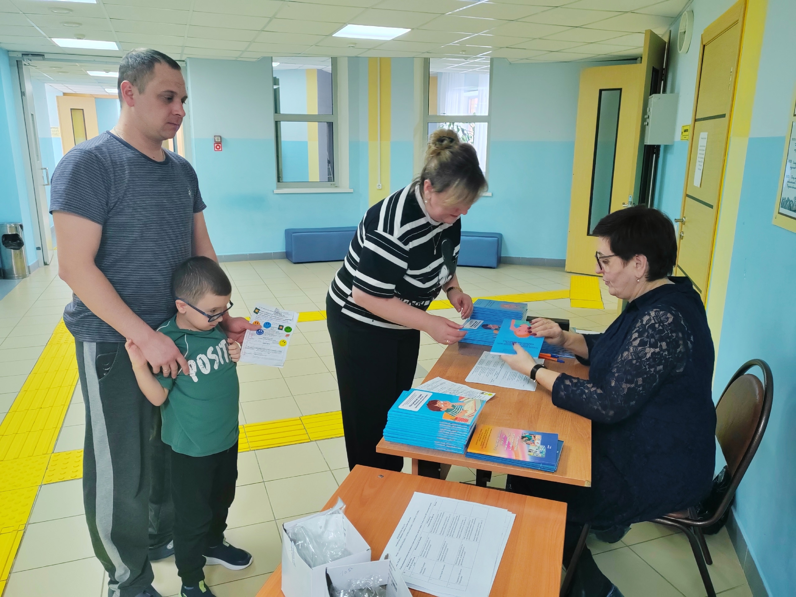 Методические материалы Центра комплексной реабилитации "Пышма": в помощь родителям