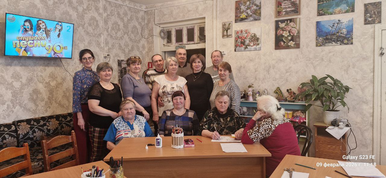 Тренинг по профилактике когнитивных нарушений.