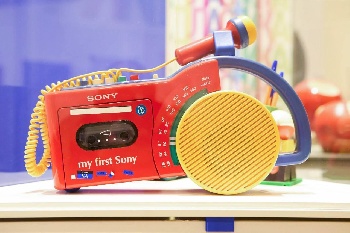 Выставка «Век пластика»