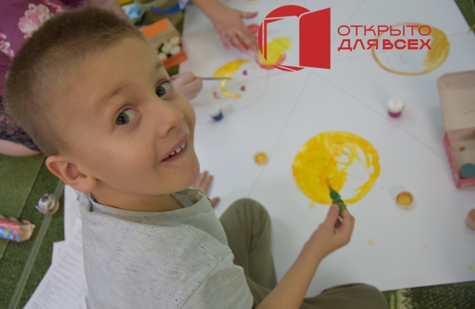 Неделя "Открыто для всех" в центре «Пышма»: Творчество, которое объединяет