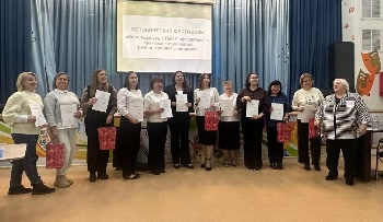 Методический фестиваль специалистов