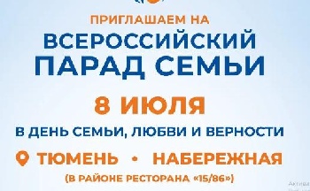 Превью фото
