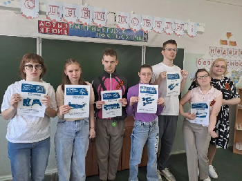 В МБОУ СОШ № 2 города Тюмени продолжаются мероприятия, посвященные Дню Победы 