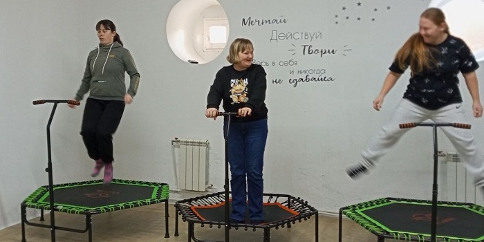 Прыгай к здоровью и хорошему настроению