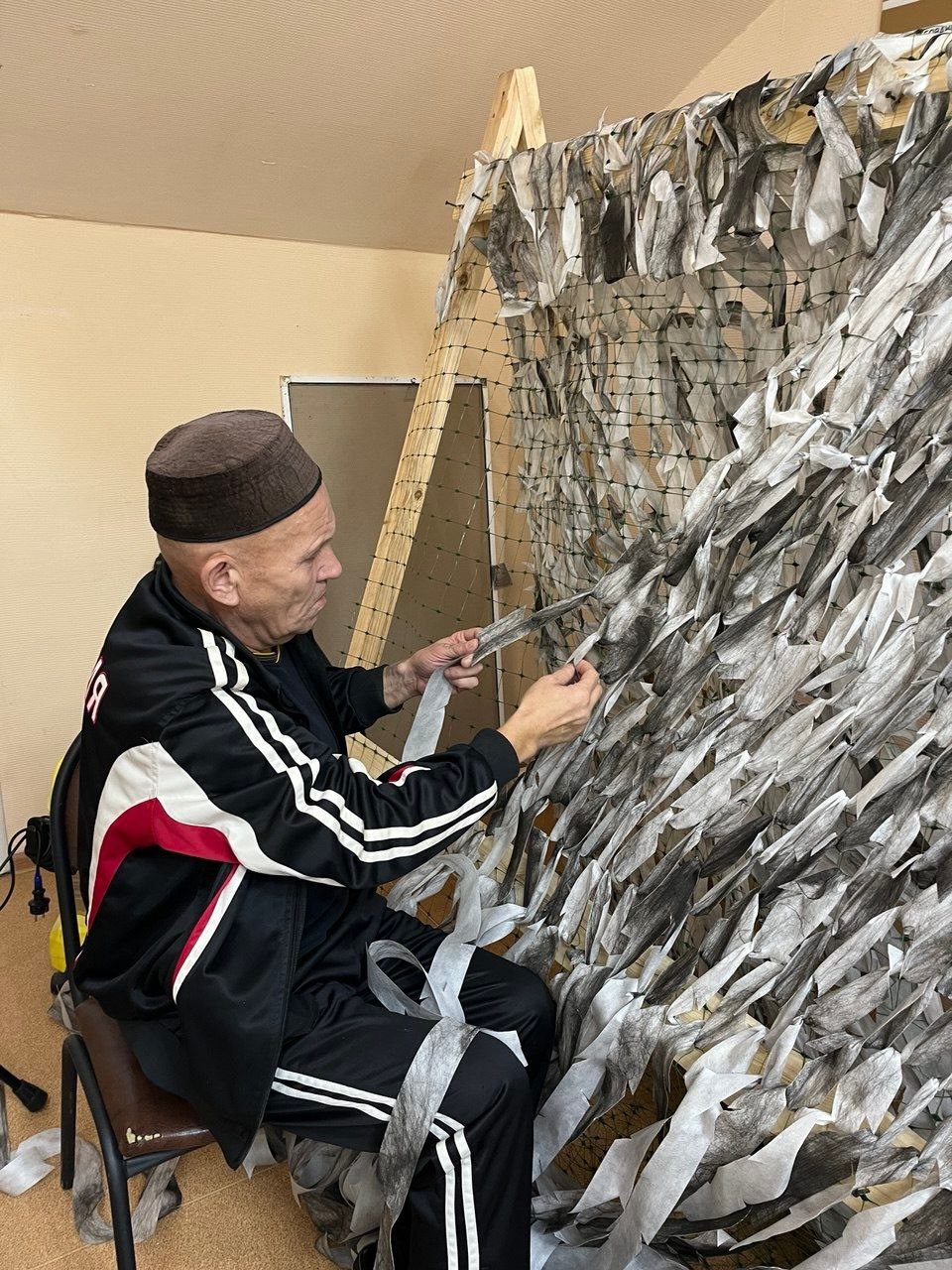 Помощь на СВО