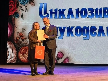 Итоги регионального конкурса «Инклюзивное рукоделие» подвели в Ялуторовске