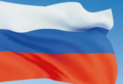 День Государственного флага России