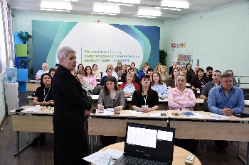 Превью фото