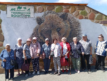 Экскурсия в Тюменский зоопарк «Сосновый бор»