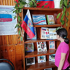 Мероприятия, посвященные празднованию Дня государственного флага РФ, прошли в Ялуторовском районе