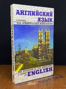 Превью фото