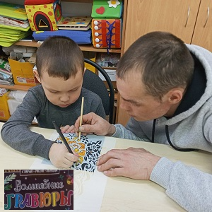 Превью фото