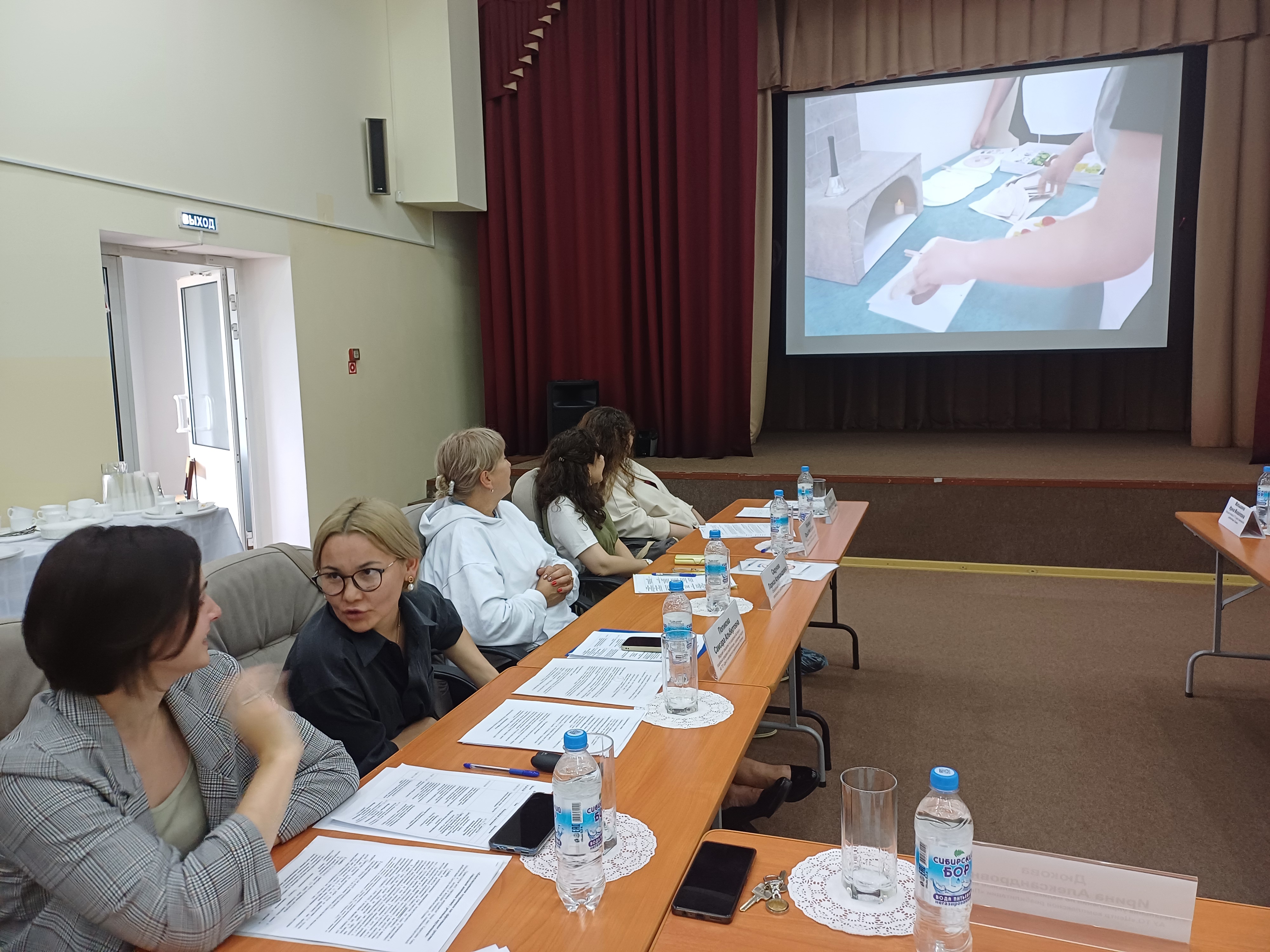 В «Центре комплексной реабилитации «Пышма» прошла дискуссионная площадка «Особенности сопровождения детей с речевыми нарушениями»