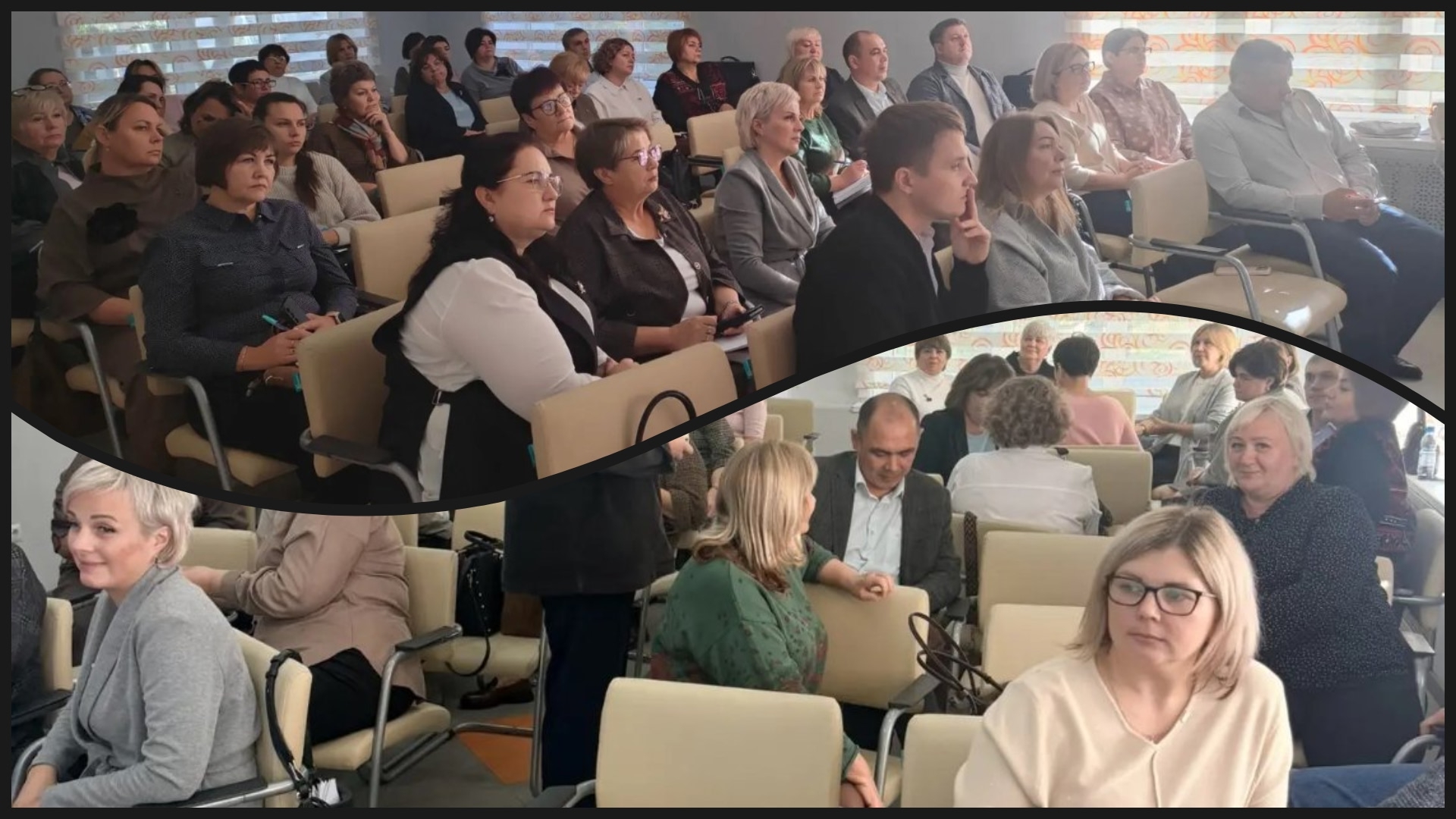 Директор и специалист по реабилитационной работе БОЛЬШОГО ДОМА  приняли участие в важном мероприятии