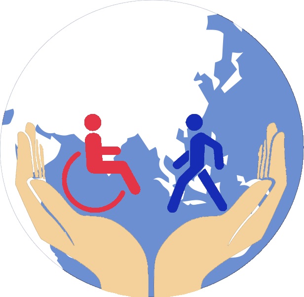 План мероприятий, посвященных Международному Дню инвалидов  на территории Заводоуковского городского округа