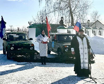 Торжественная отправка автомобилей и гуманитарного груза  в зону проведения специальной военной операции 