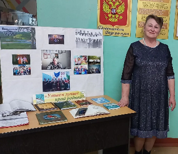 Поэзия родного края: литературный вечер в Гагарьевской библиотеке