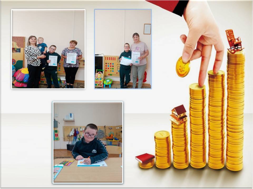 « Безопасность  наших  покупок ».      