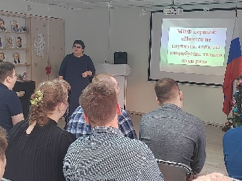 Профилактическая беседа о вреде психоактивных веществ