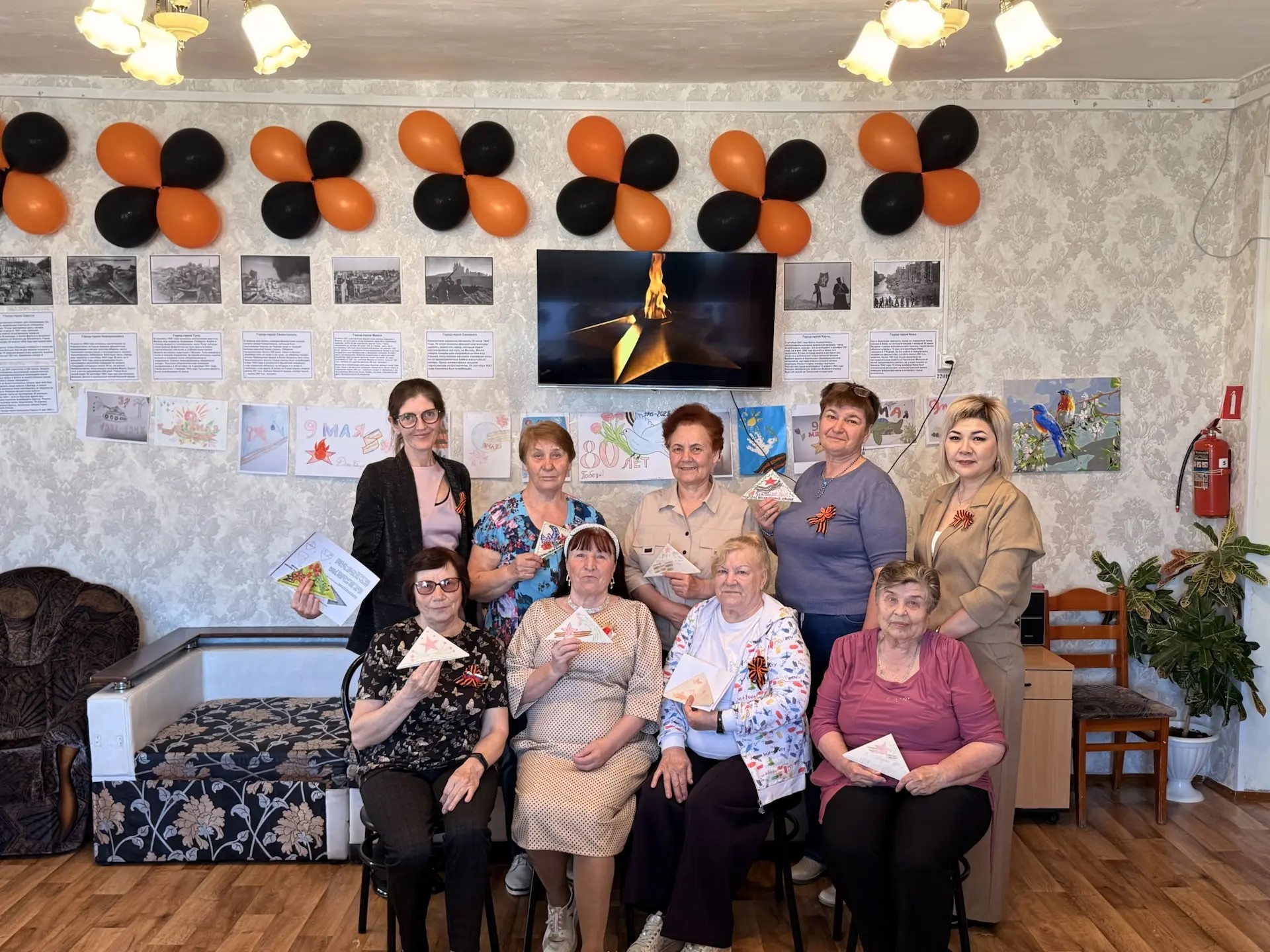 «Символы Победы: викторина и мастер‑класс» 