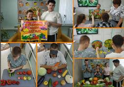  Проект «Витаминки из корзинки»: учимся выбирать полезное