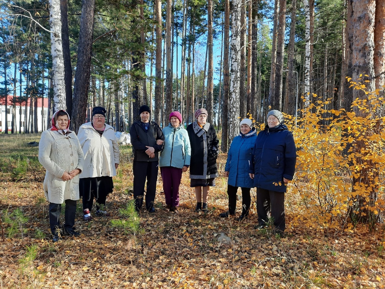 "Прогулка в осенний парк"