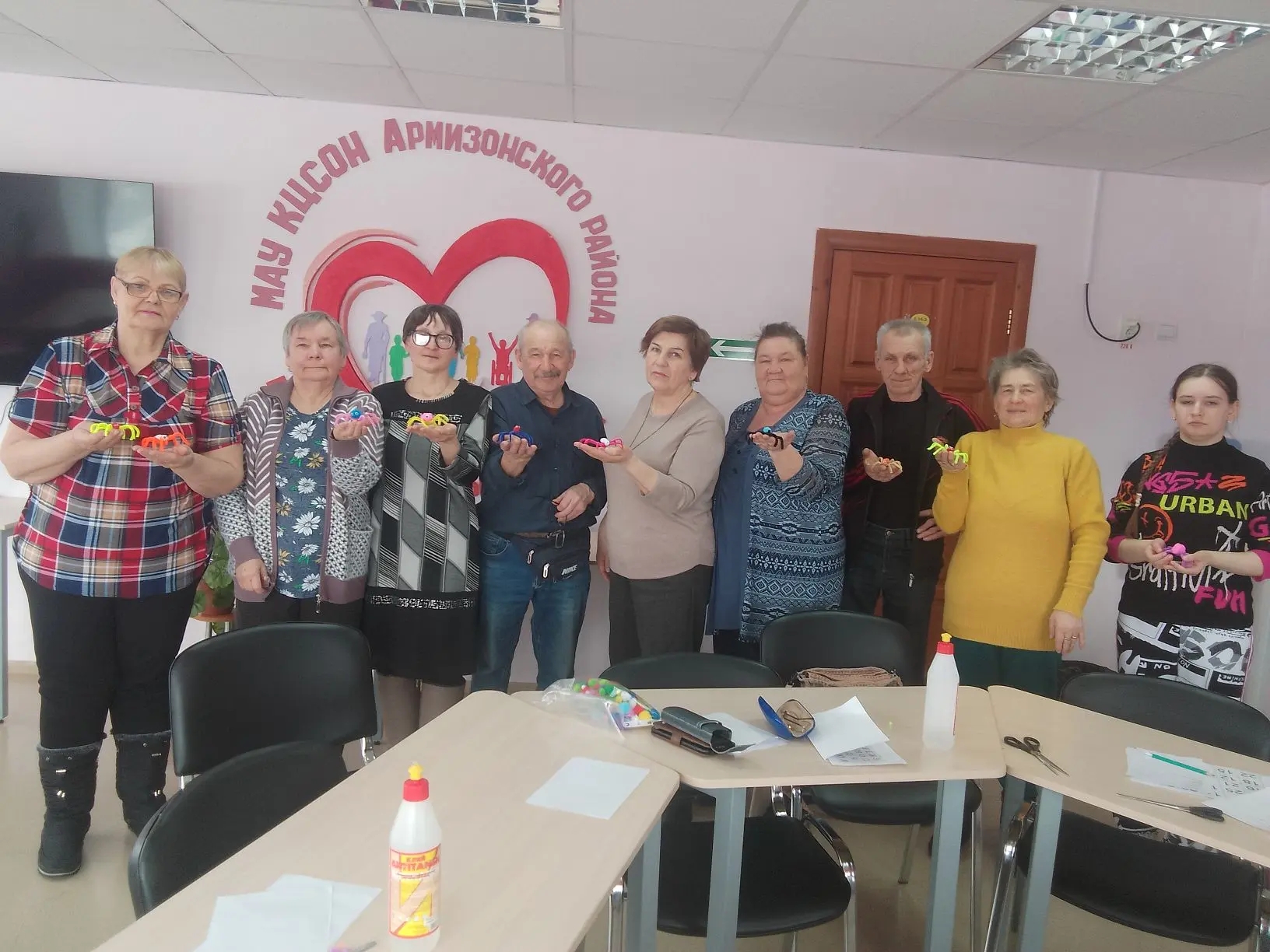 Трудотерапия