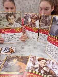 Сталинградская битва: воспитание патриотизма через память о подвиге