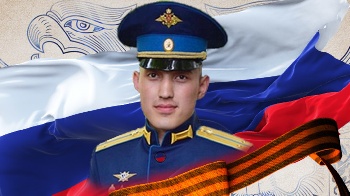 14 ноября в Казанском РДК пройдет тематическая программа «История жизни одного офицера»