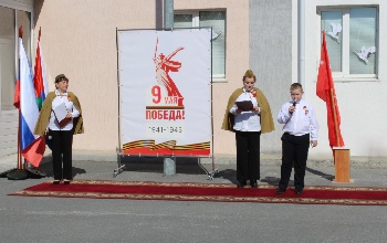 В школе «Горизонт» прошла акция «Бессмертный полк»