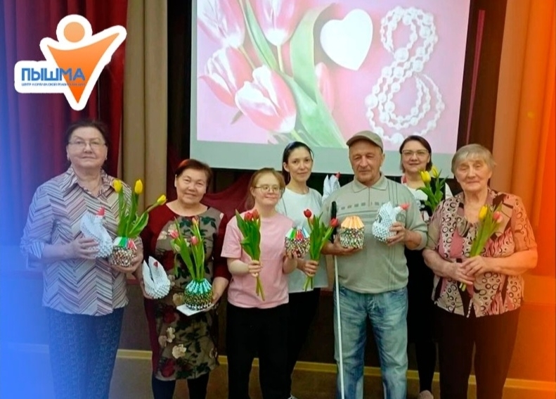 Тематический вечер в Центре "Пышма": встречаем весну вместе!