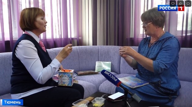 Тифлопедагог Татьяна Заворуева - о методах реабилитации слепых и слабовидящих на канале  Россия 