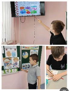 Чистота — наш лучший друг! Итоги путешествия в страну Здоровья