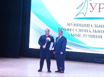 Педагог и ученик в центре внимания: победа Дмитрия Габитова и Данилы Евграшкина