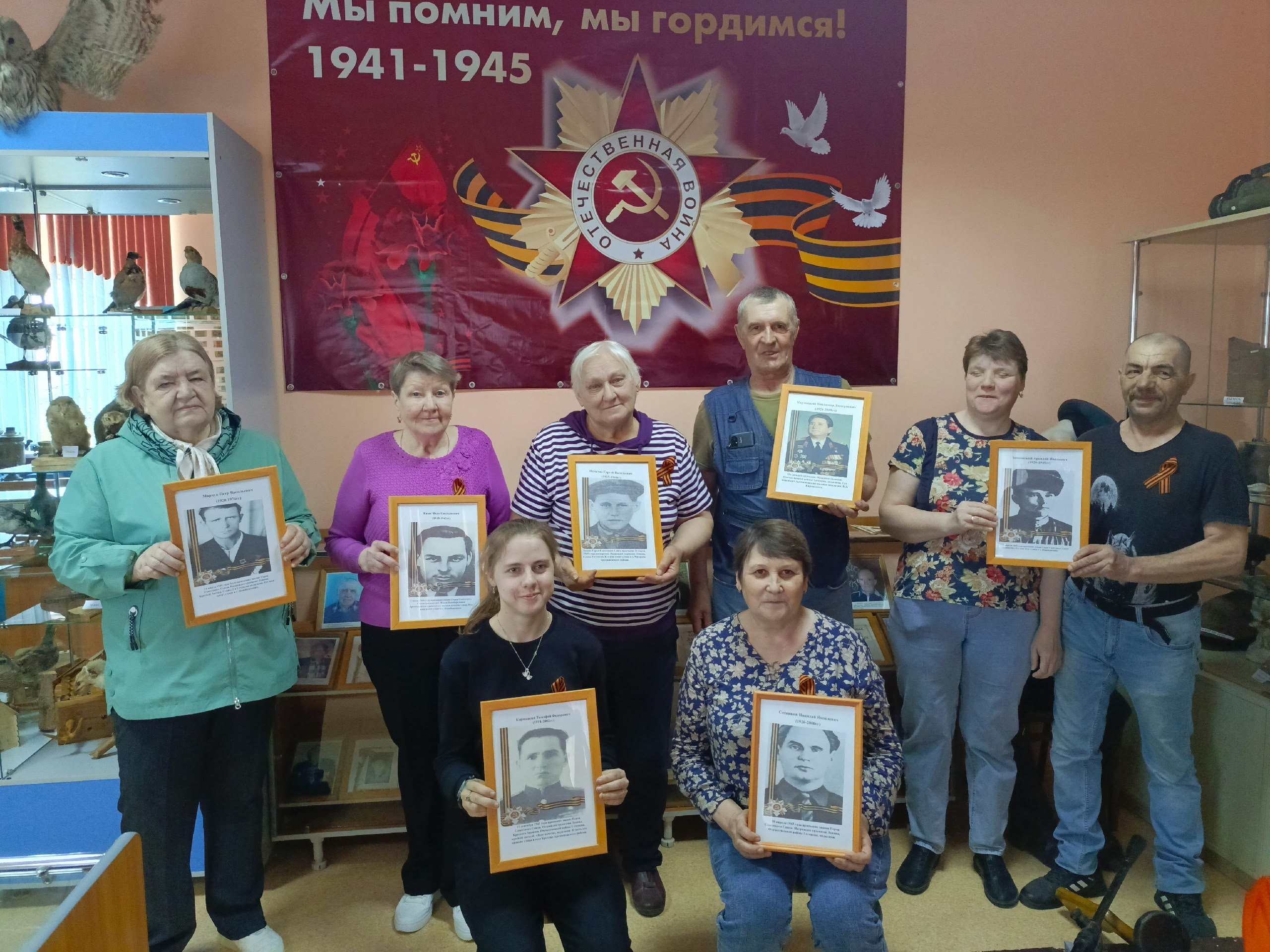 Экскурсия в историко-краеведческий музей Аромашевского района