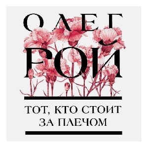 Превью фото