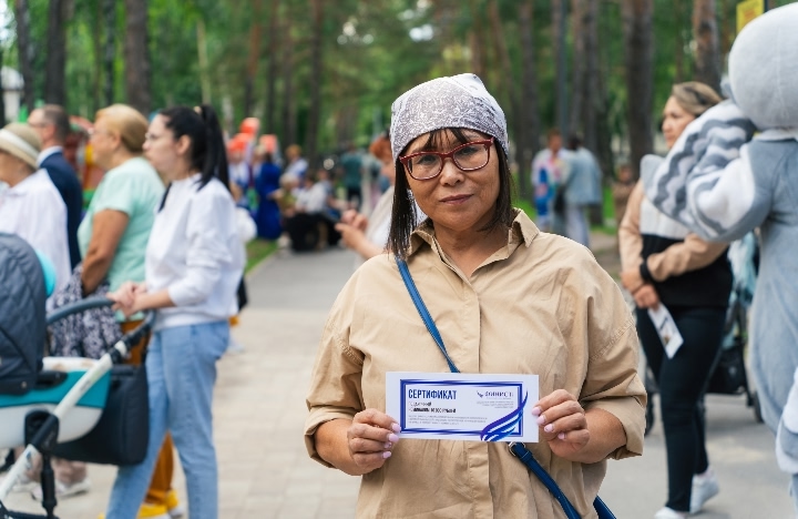 В день дефектолога рассказываем о педагоге «Родника» Светлане Кельчиной