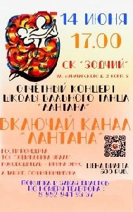 Превью фото